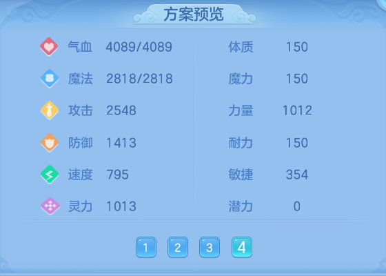 微信图片_20260721163018_75_895.png