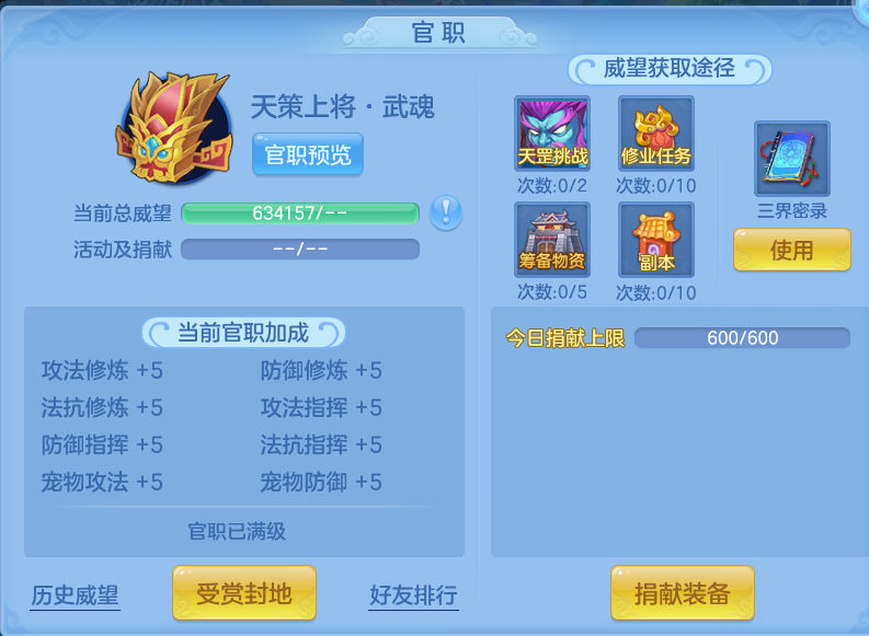微信图片_20260721163018_73_895.png