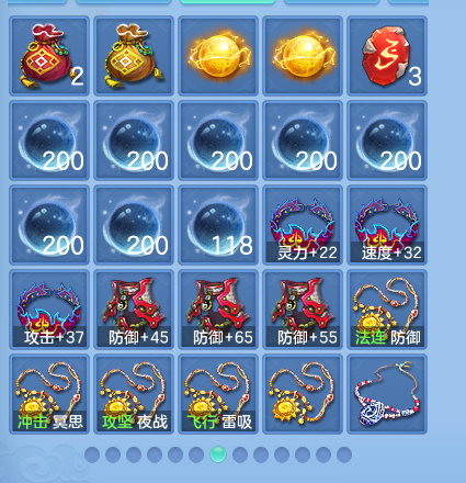 微信图片_20260721163118_81_895.png
