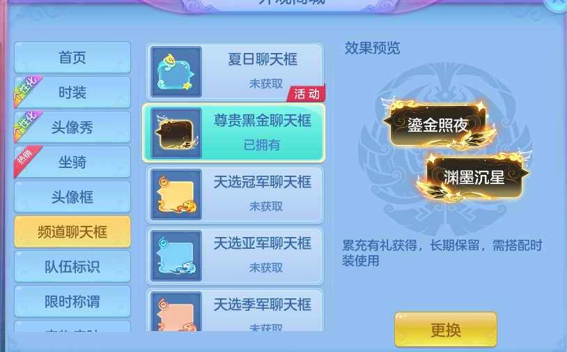 微信图片_20260721163018_76_895.png