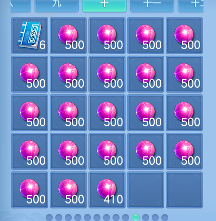微信图片_20260721163118_82_895.png