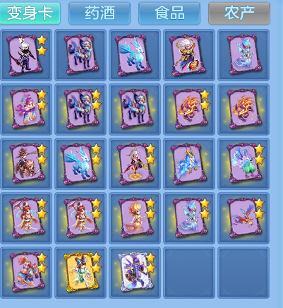 微信图片_20260721163118_83_895.png