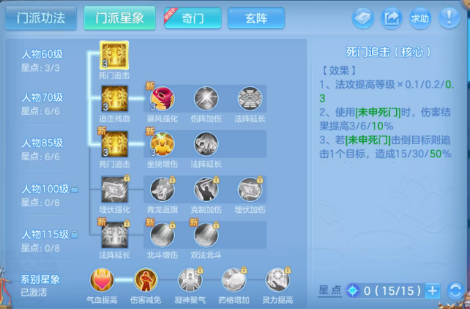 微信图片_20260721164722_16_4389.png