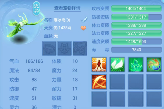 微信图片_20260721164710_13_4389.png