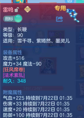 微信图片_20260721164722_15_4389.png