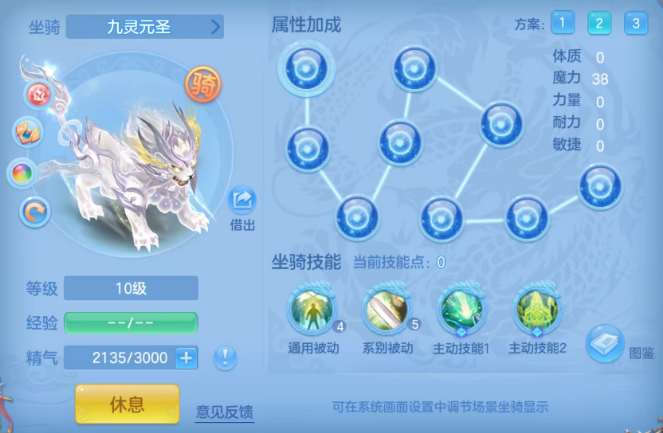 微信图片_20260721164726_17_4389.png