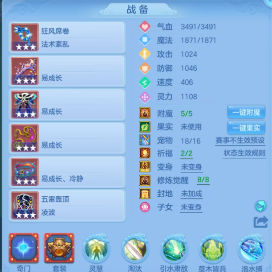 微信图片_20260721164732_18_4389.png