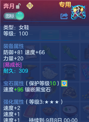 微信图片_20260721171934_26_914.png