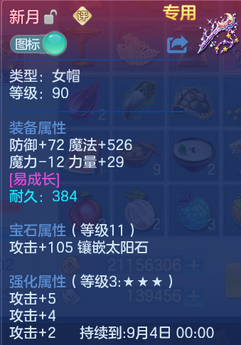 微信图片_20260721171934_24_914.png