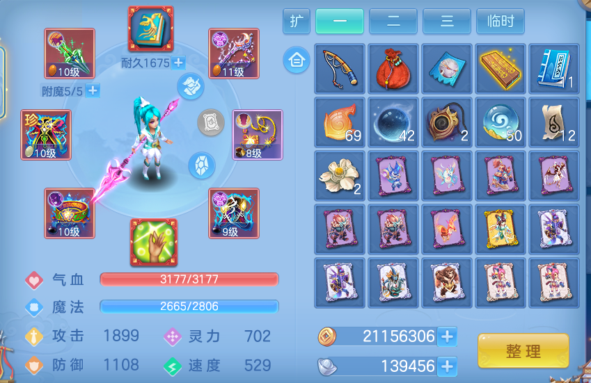微信图片_20260721171649_21_914.png