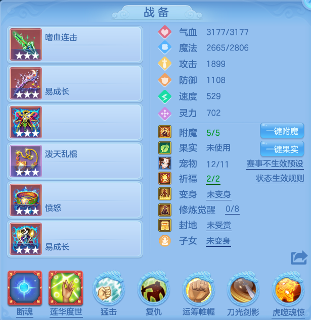 微信图片_20260721171649_20_914.png