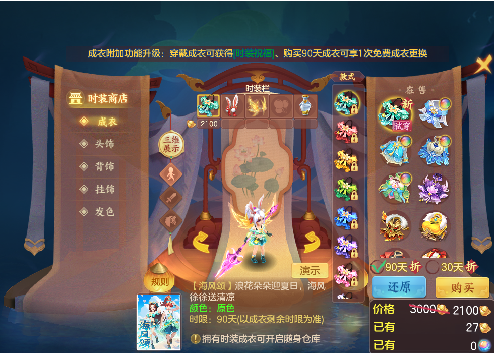 微信图片_20260721171856_23_914.png