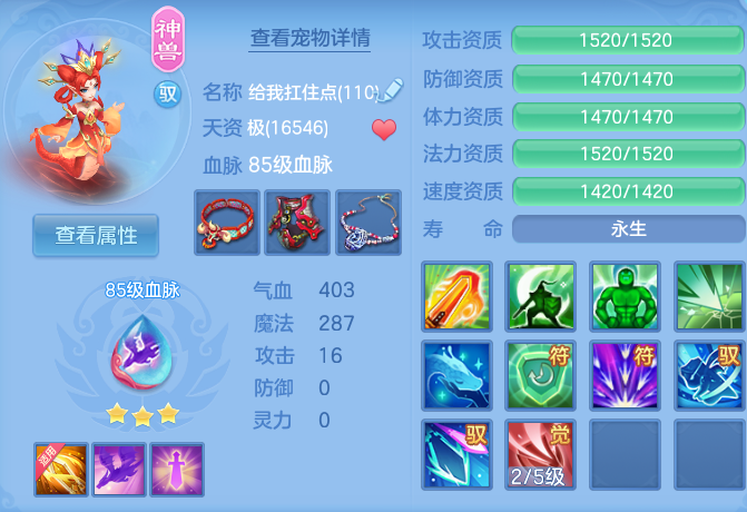 微信图片_20260721172001_30_914.png