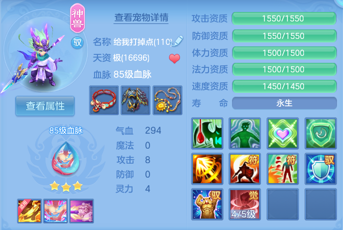 微信图片_20260721172001_31_914.png