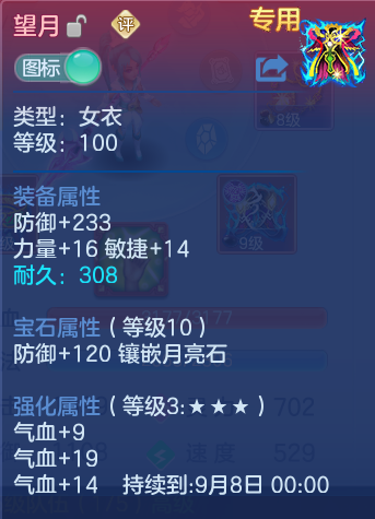 微信图片_20260721171934_28_914.png