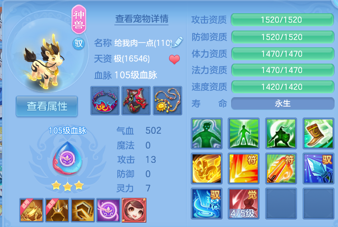微信图片_20260721172001_32_914.png