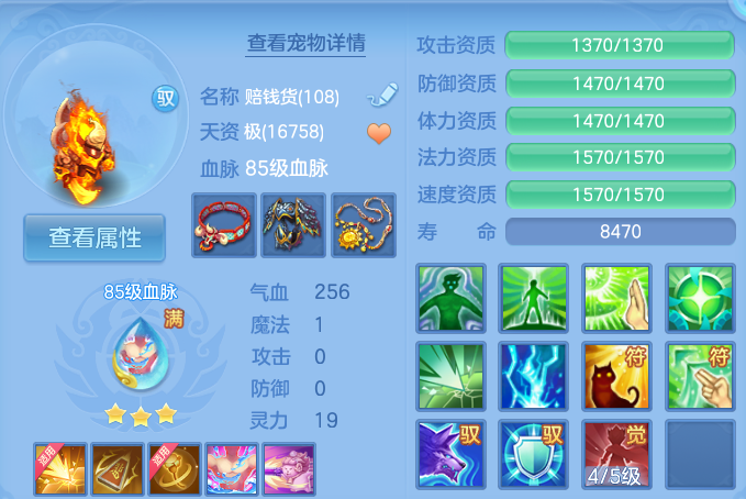 微信图片_20260721172114_38_914.png