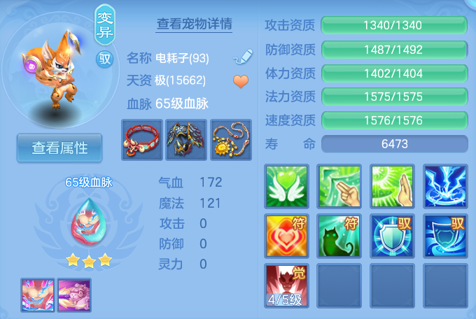 微信图片_20260721172115_42_914.png