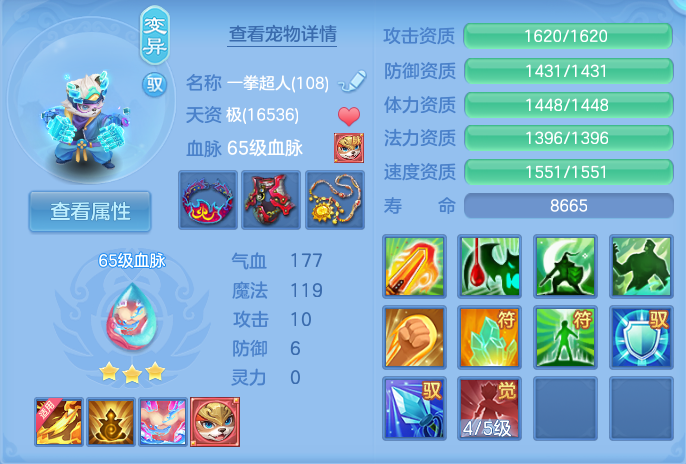 微信图片_20260721172114_40_914.png