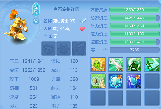微信图片_20260721172114_41_914.png