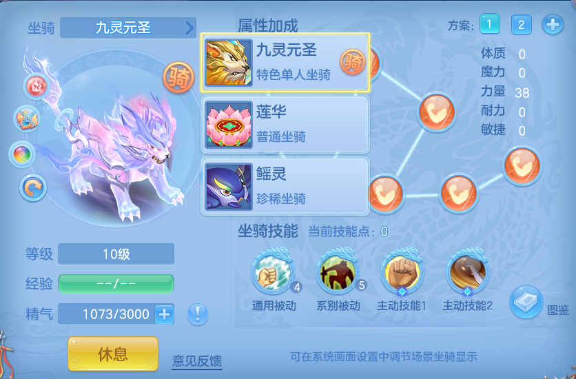 微信图片_20260721172146_47_914.png