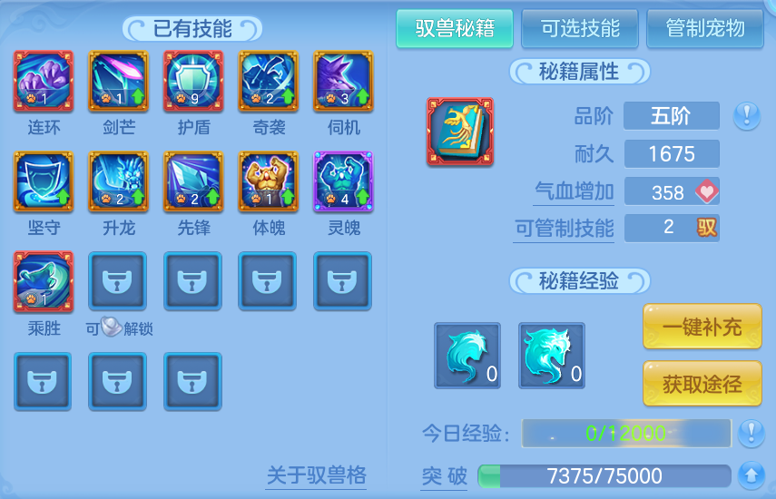 微信图片_20260721172145_46_914.png