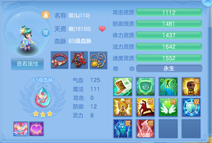 微信图片_20260721172115_43_914.png