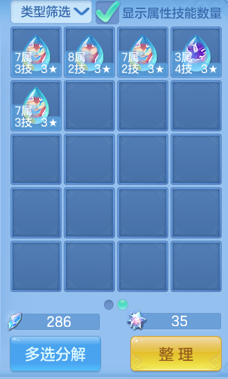 微信图片_20260721172127_45_914.png