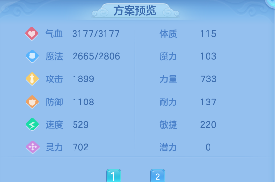微信图片_20260721172237_55_914.png