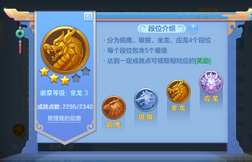 微信图片_20260721172237_54_914.png