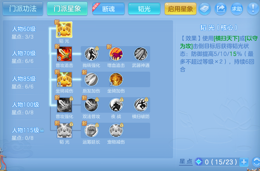 微信图片_20260721172155_49_914.png