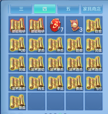 微信图片_20260721172315_59_914.png