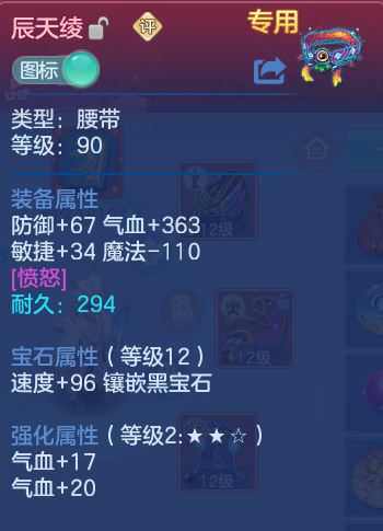微信图片_20260721214907_72_965.png