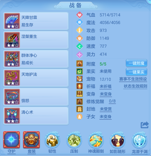 微信图片_20260721214906_66_965.png