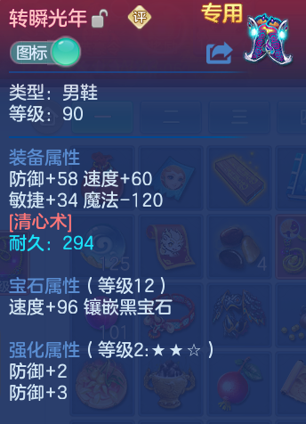 微信图片_20260721214907_71_965.png