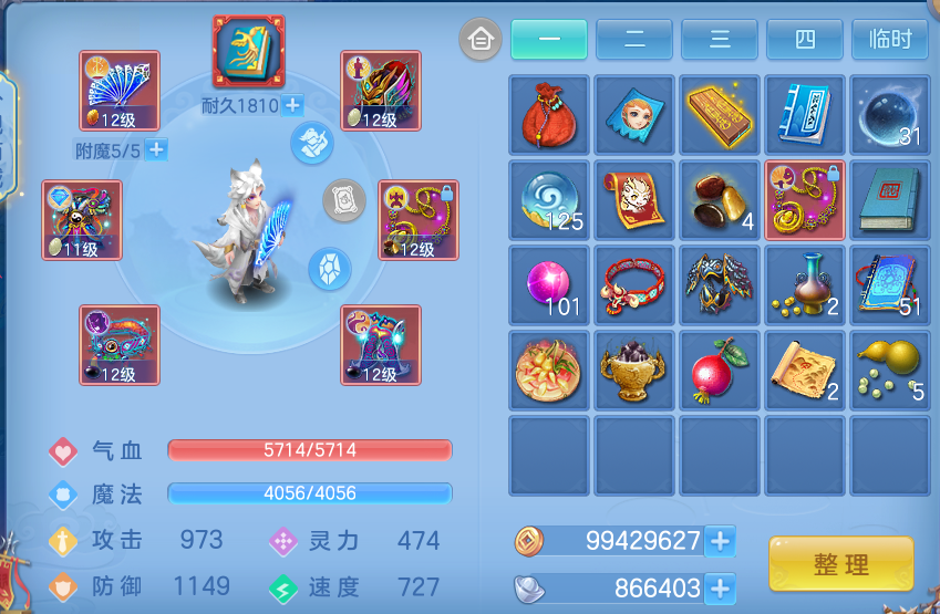 微信图片_20260721214906_67_965.png