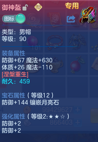 微信图片_20260721214907_69_965.png