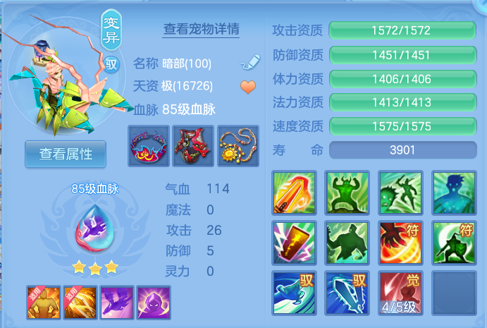微信图片_20260721214941_77_965.png