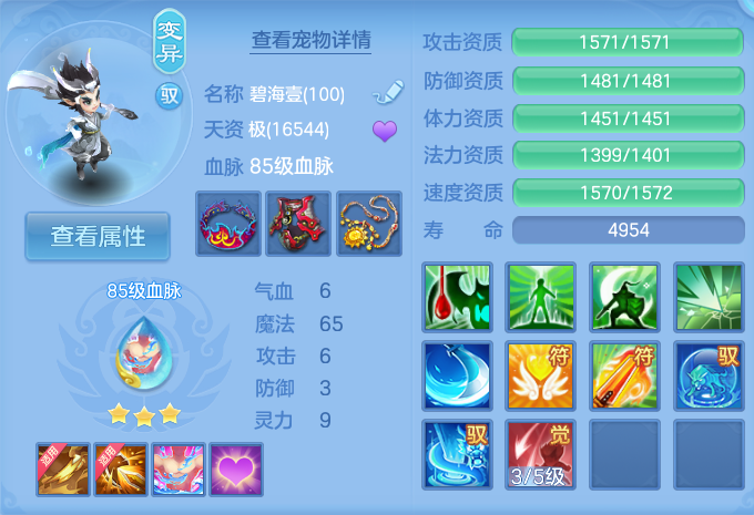 微信图片_20260721214940_75_965.png