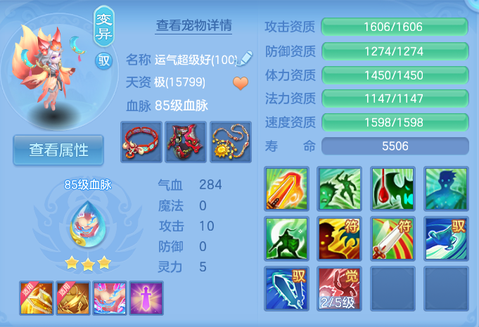 微信图片_20260721214941_76_965.png