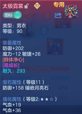 微信图片_20260721214907_73_965.png