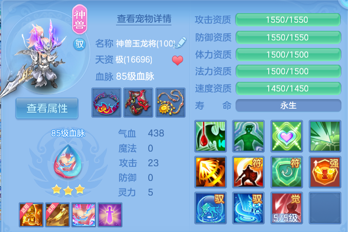 微信图片_20260721214940_74_965.png