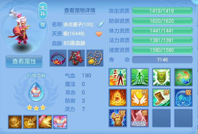 微信图片_20260721215055_79_965.png