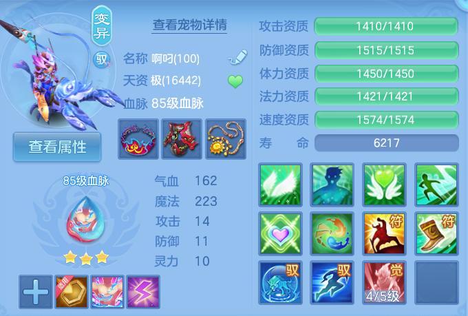 微信图片_20260721215056_82_965.png