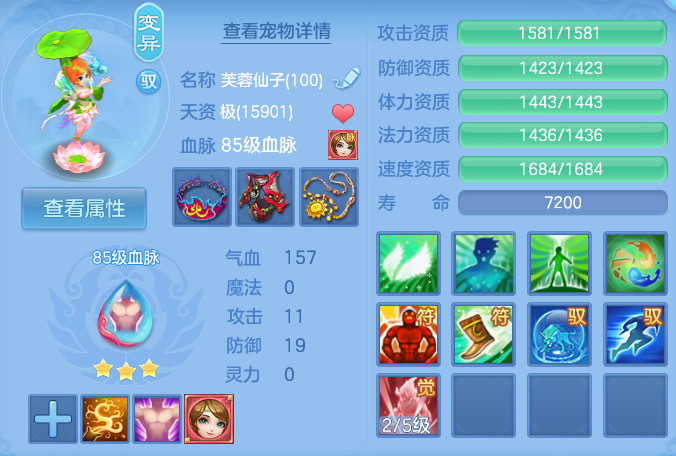 微信图片_20260721215056_81_965.png
