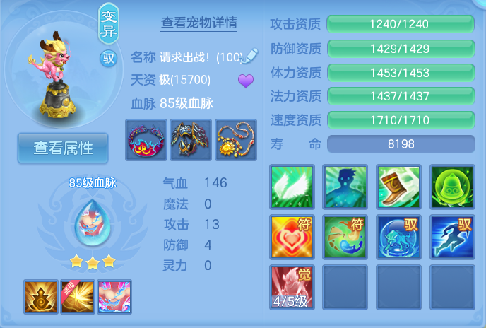 微信图片_20260721215055_80_965.png