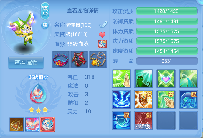 微信图片_20260721214941_78_965.png