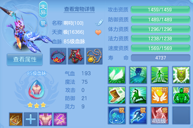 微信图片_20260721215056_83_965.png