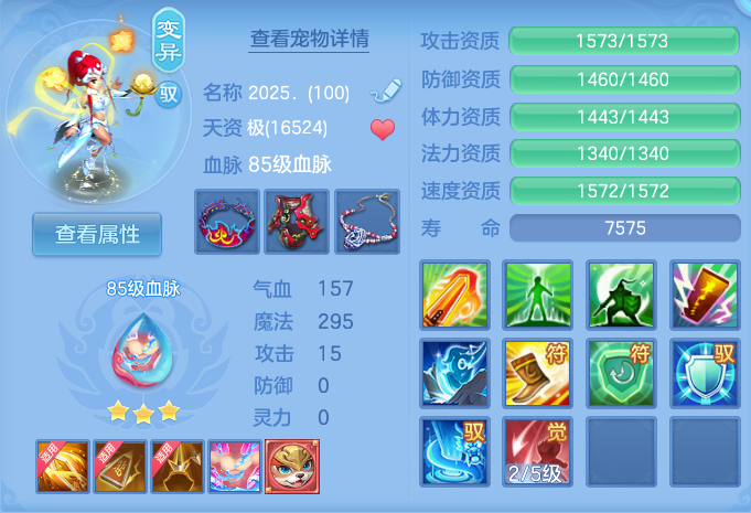 微信图片_20260721215056_84_965.png
