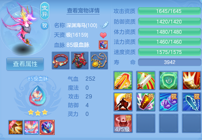 微信图片_20260721215056_86_965.png